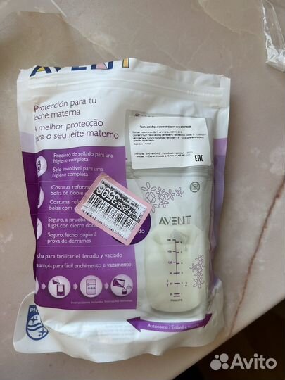 Молокоотсос medela