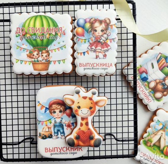 Пряники на выпускной