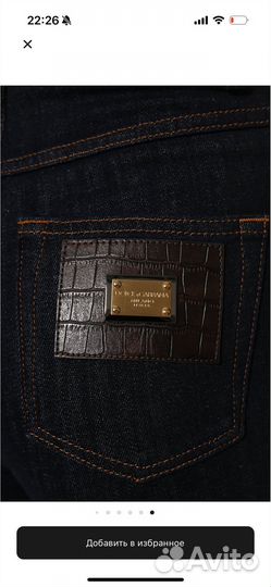 Джинсы Dolce Gabbana оригинал