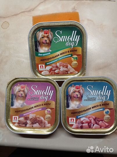 Корм для собак