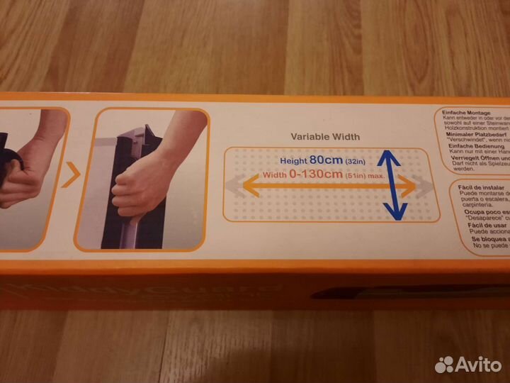 Lascal Kiddy Guard Ограждение детское