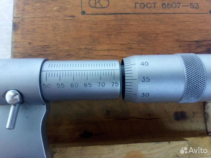 Микрометр 50-75, 1954 г.в. СССР