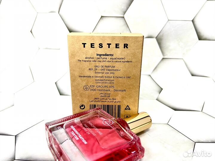 Pink molécule 090.09 Zarkoperfume унисекс