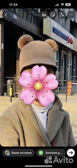 Шапка для девочки zara