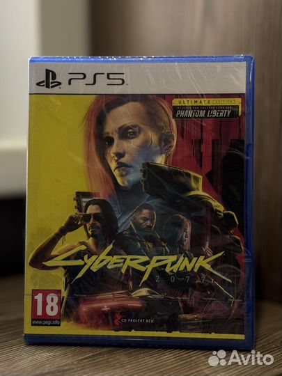 Cyberpunk 2077 ps5