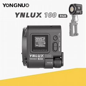 Yongnuo ynlux 100RGB 120Вт