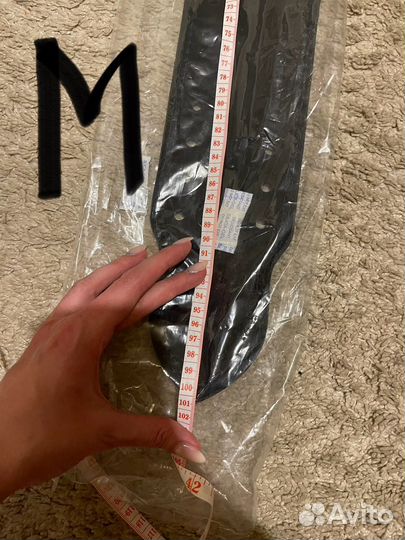 Пояс атлетический