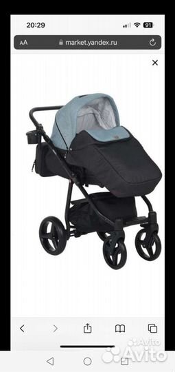 Коляска Adamex reggio 2 в 1