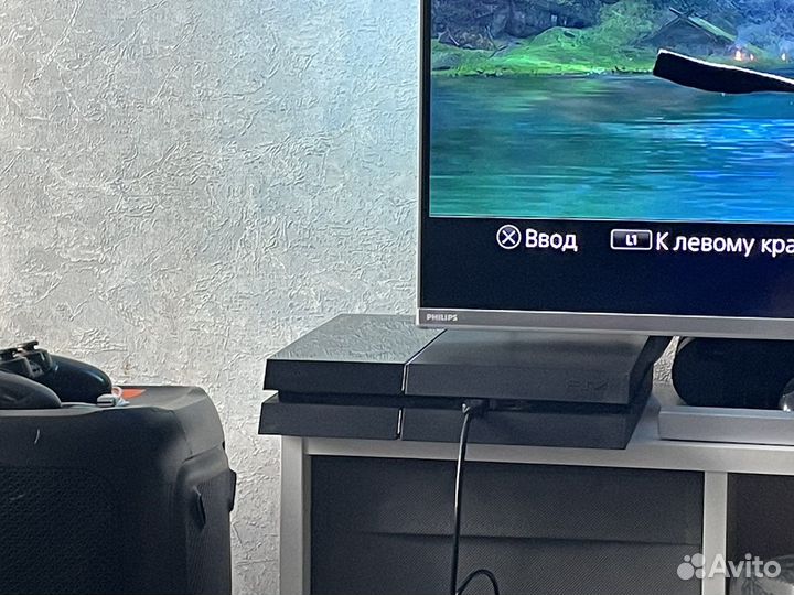 Прошитая PS4 Hen 9.0