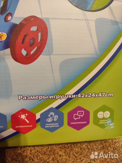 Музыкальная тележка для супермаркета