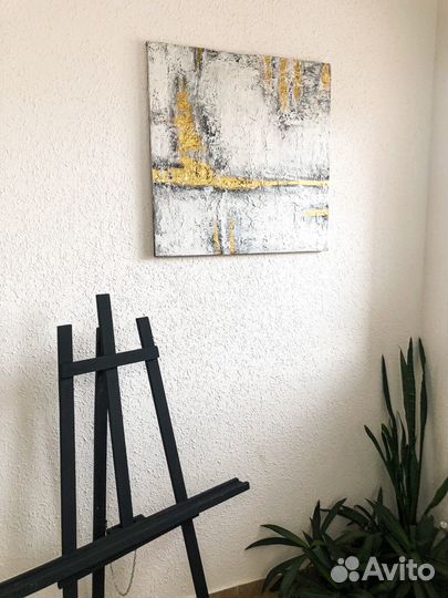Картина Абстрактная