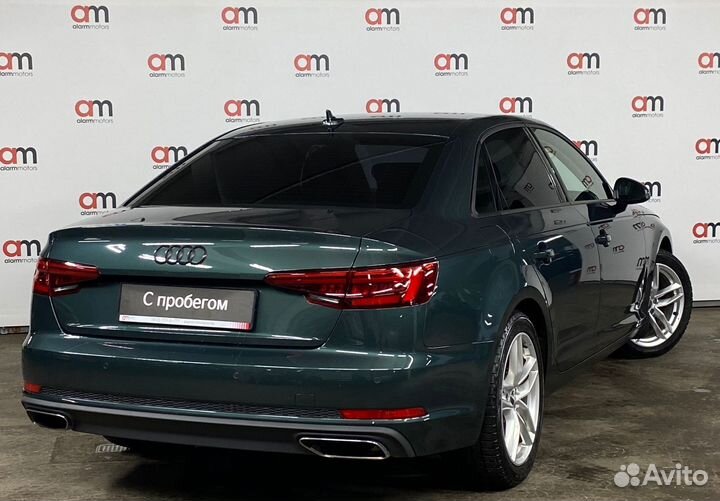 Audi A4 1.4 AMT, 2018, 90 000 км