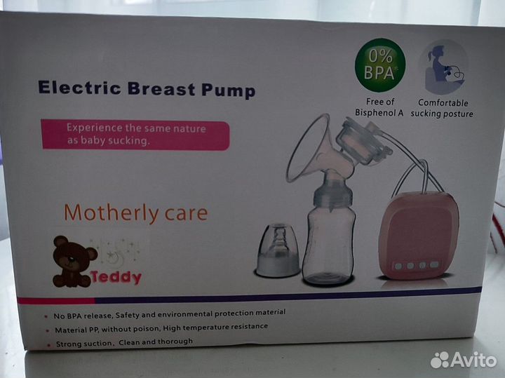 Молокоотсос электрический