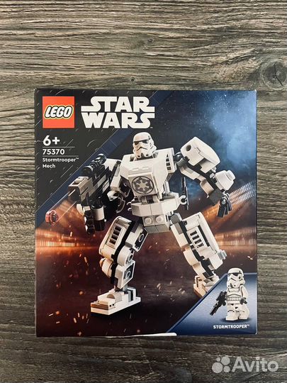 Конструктор Lego