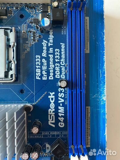 Материнская плата с процессором