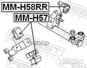 Подушка двигателя перед прав/лев MMH57 Febest