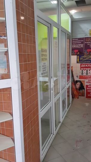 Свободного назначения, 273 м²