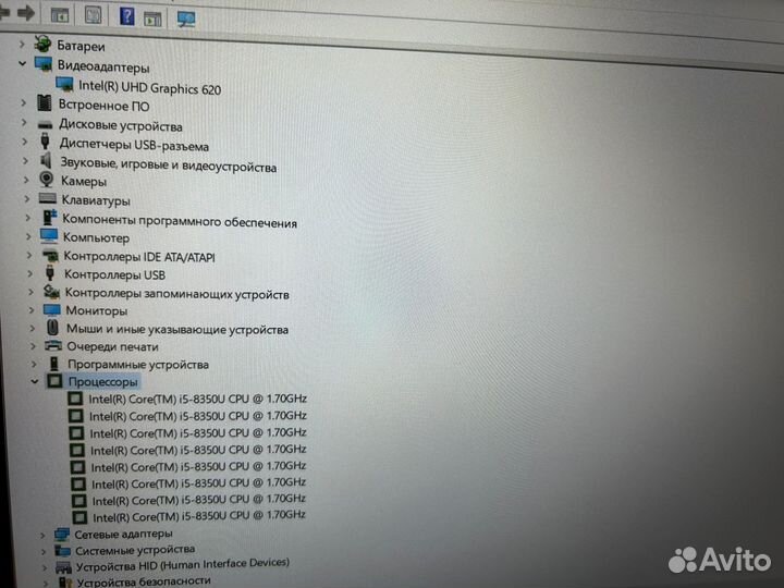 Ноутбук dell latitude 7390(core I5-8350U+SSD256GB)