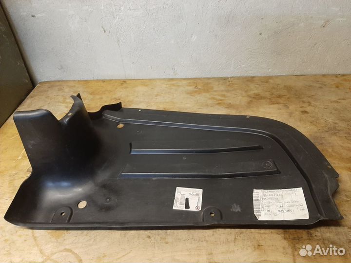 Обшивка днища задняя правая Volkswagen Passat B7