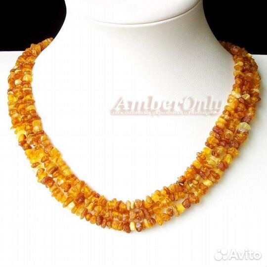 Лечебные бусы «Нежные» длинные (арт. 2162b)