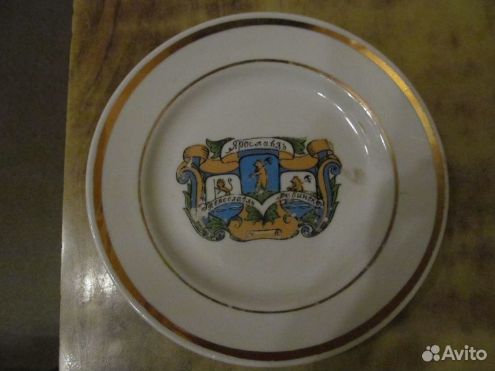 Фарфоровая посуда СССР