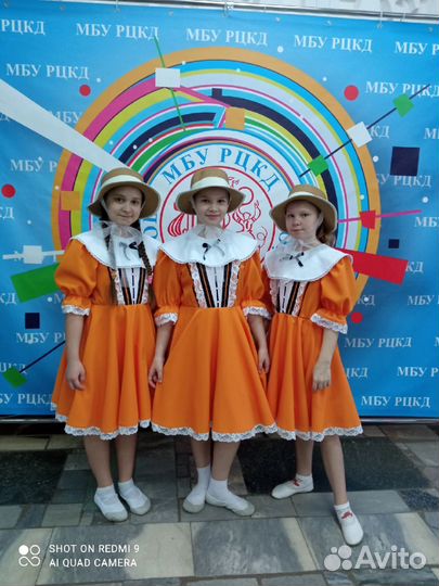 Костюмы для танцевального коллектива