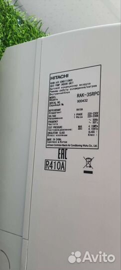 Сплит-система hitachi RAK-35RPC внутренний блок