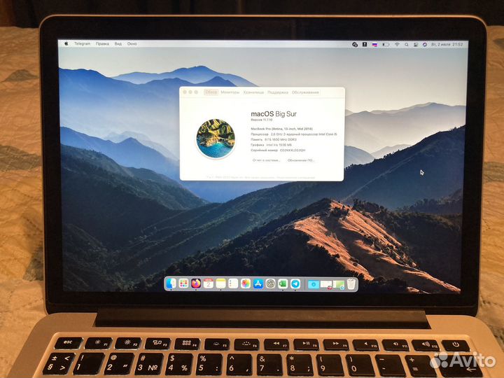 Apple Macbook Pro 13 retina