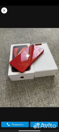 iPhone SE (2020), 64 ГБ