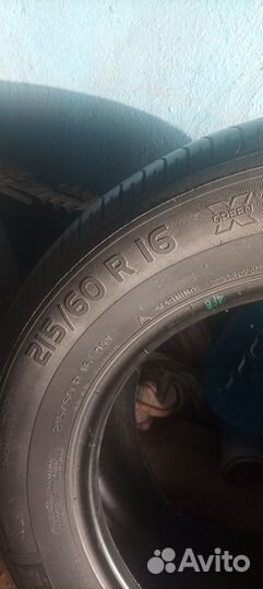 Michelin Alpin 215/60 R16