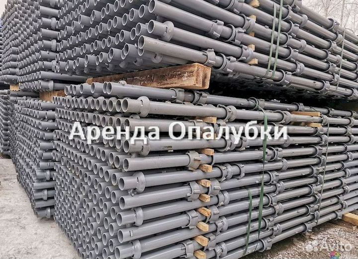 Опалубка перекрытия бу