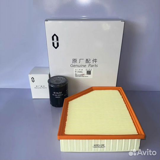 Комплект фильтров aito M9