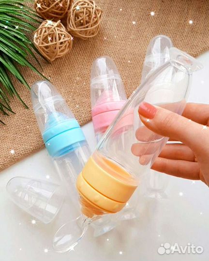 Бутылочка силиконовая для кормления