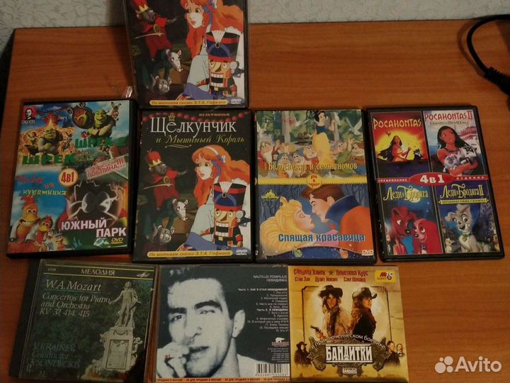 Диски фильмы, мультфильмы