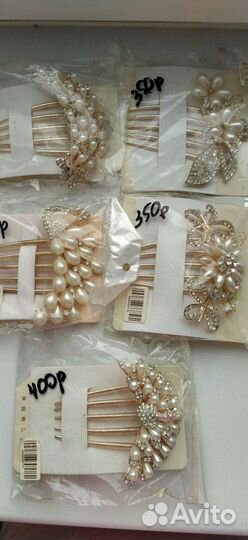 Украшения для волос