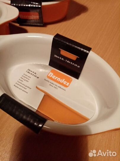 Формочки для выпечки