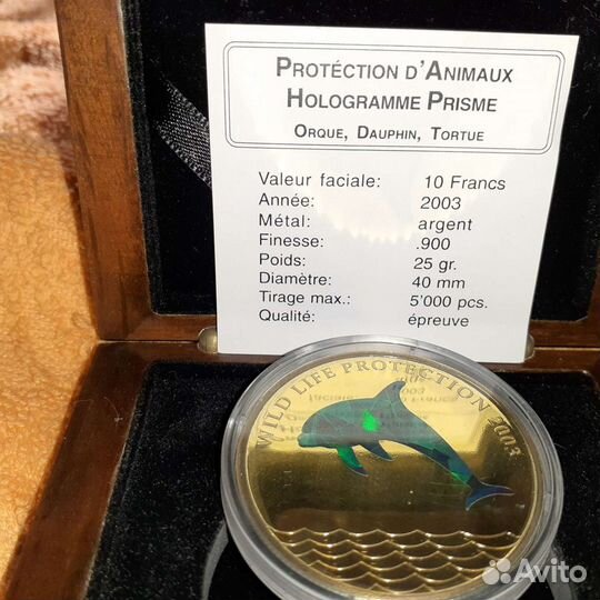 Монета 10 франков серебро