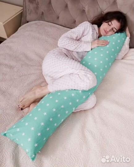 Новая Подушка для беременных для кормления