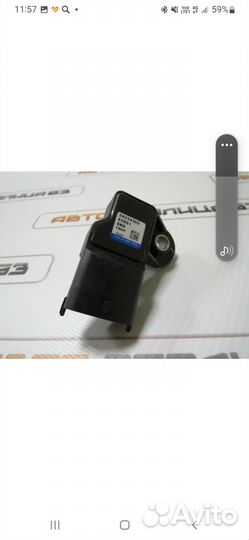 Датчик абсолютного давления vesta