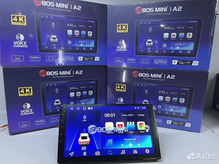 Магнитола Android 9дюймов BOS-mini A-2 4/64