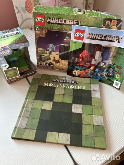 Lego minecraft 21151, 21172, ночник, книга оригина