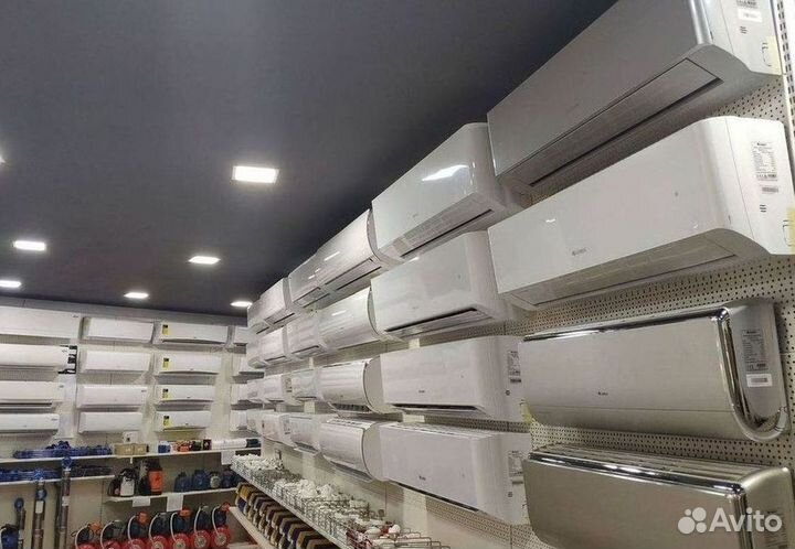 Кондиционер/Сплит-система с гарантией