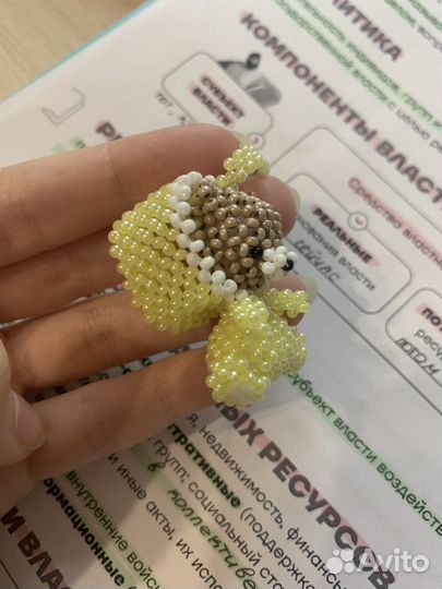 Брелок мишка