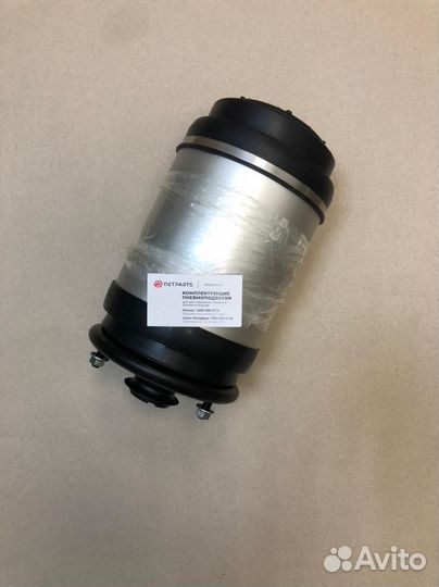 Пневмобаллон задний Rover Sport L320/Discovery 3/4