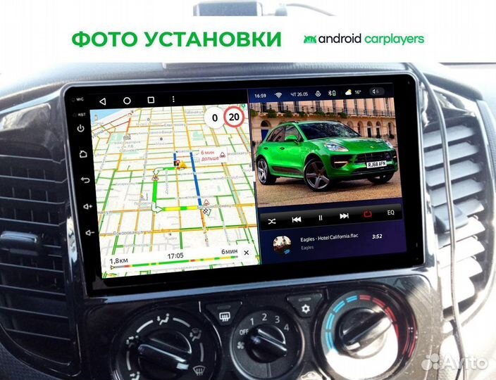 Автомагнитола для Mitsubishi L200 manual