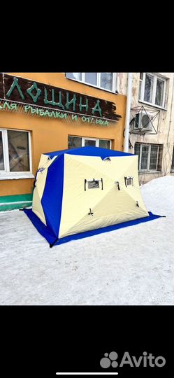 Палатка зимняя polar bird 3T long