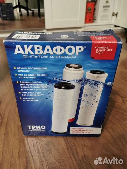 Фильтр для воды Барьер Профи+сменные картриджи