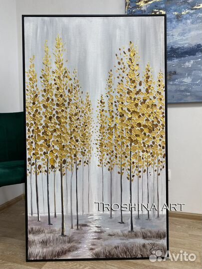 Картина на холсте объемная