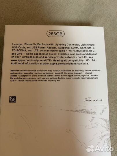 Телефон iPhone xs, 256 гб