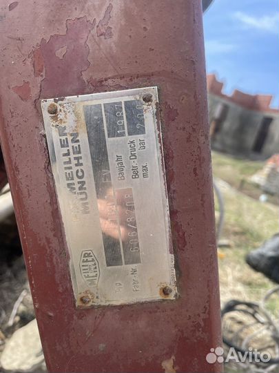 Гидролапато